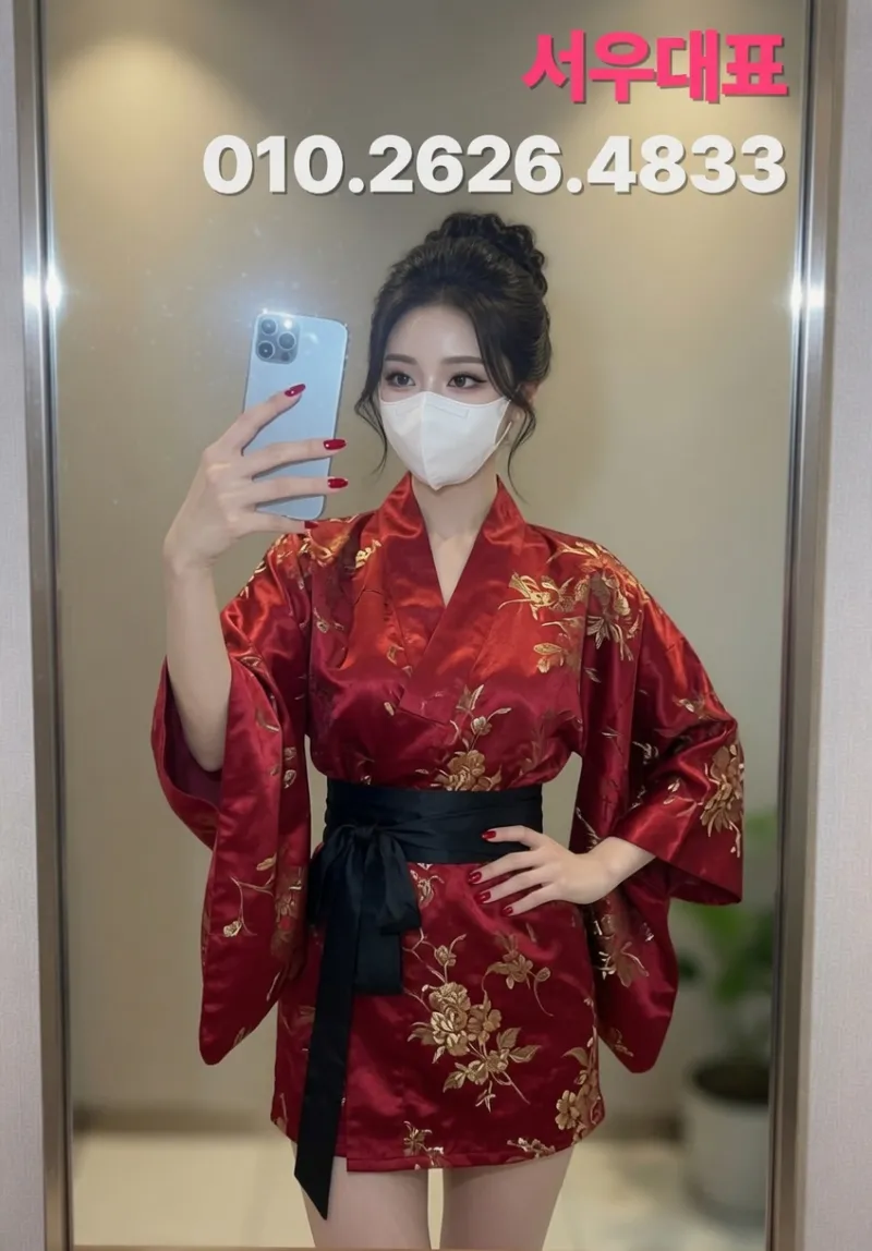 평택노래방 고덕노래방 프리미엄 룸 그랜드 스위트