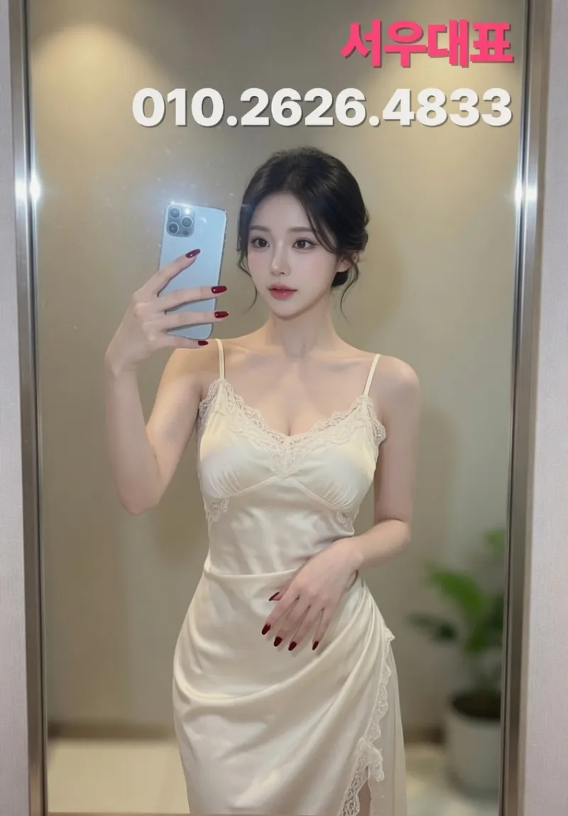 고덕노래방 프리미엄 룸 3호 인테리어