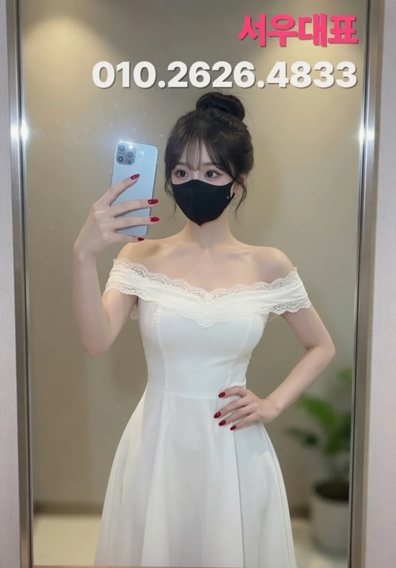 고덕노래방 프리미엄 룸 6호 인테리어