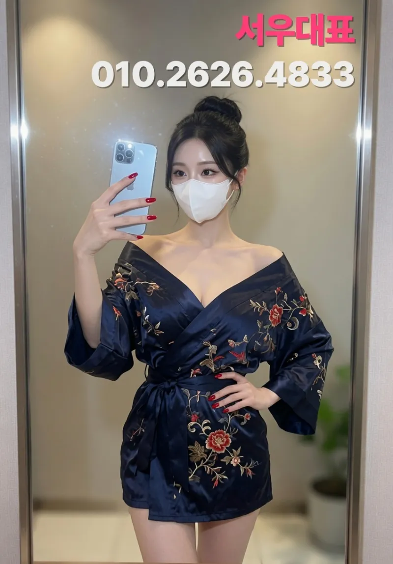 평택노래방 고덕노래방 엄선된 매니저 소은